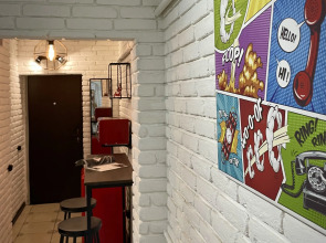 Апартаменты Арт Студия Бульдог Центр