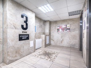 Апартаменты Bolshoi by Roomers 1