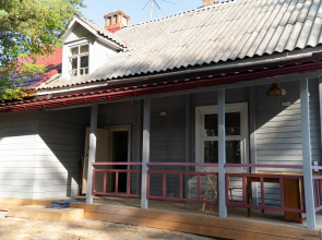 Semeyny Dom Echa Private House