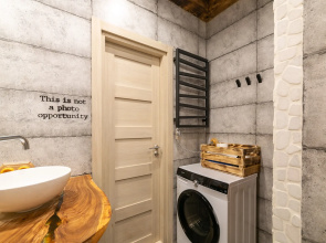 Апартаменты #Kocmoloft