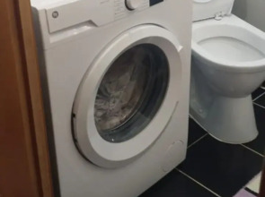 Квартира Уютная на Набережной