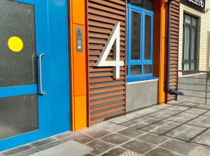 Квартира на Недорубова 28