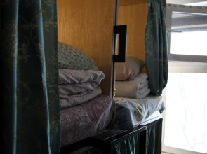 Жилое помещение Qwest