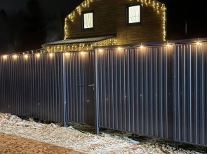 Uyutny Barnkhaus Private house