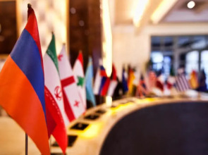 National by Stellar Hotels, Yerevan