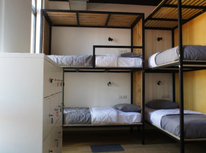 Хостел Khosta Hostel