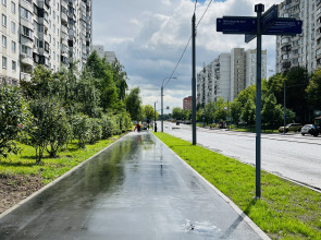 Квартира Комфортная Relax