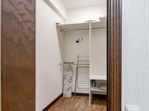 Апартаменты Гортензия Ирины Савельевой в парке с видом на горы