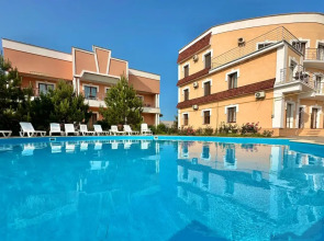 Altera Guest House