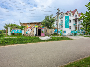 Blaga Del Mar Guest House