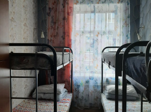 Пространство Уют Эридан