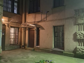 Гостевой Дом Музыка Крыш