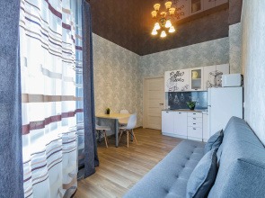 Апартаменты DreamHouse ЖК Сириус