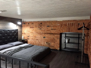 Апартаменты Arbat Lounge