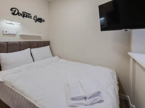 Апартаменты Комфортные Добрые Сутки