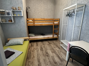 Хостел Фэмилирум