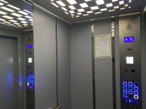 Апартаменты Студия с Видом на Горы