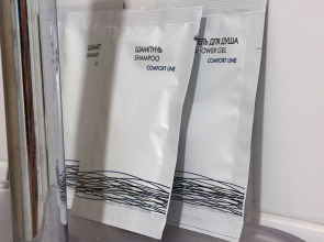 Квартира Уютная рядом с Бором и Областной Больницей