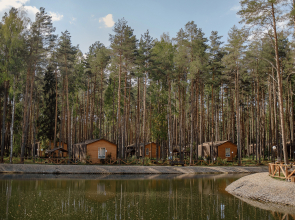 Отель Sherwood Park