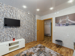 Апартаменты Gorkiy House на Волжская Набережная 15