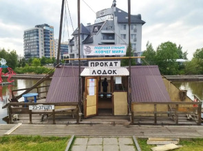 Апартаменты Live in Karelia на Федосовой 27