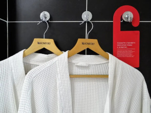 Отель Ramada Hotel & Suites by Wyndham Alabuga