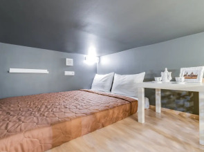 Апартаменты Sokroma Аристократ 2