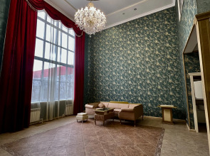 Отель Аэропорт Plaza