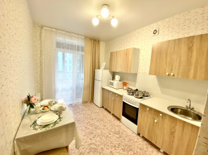 Апартаменты Fsf С Прекрасным Видом - Бесконтактный заезд