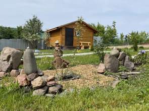 Гостевой дом Нагорный