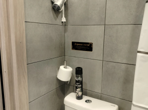 Апартаменты L&R Room