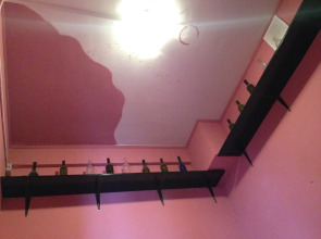 Хостел Red Star