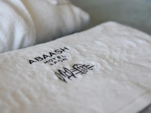 Abaash Afon (Абааш Афон)