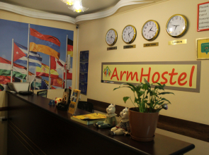 Arm Hostel