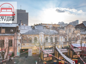 Уютная квартира в сердце города во Владивостоке