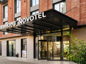 Novotel Tbilisi Center Hotel