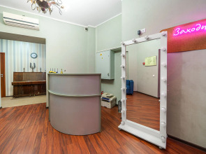 Мини-отель  Прованс