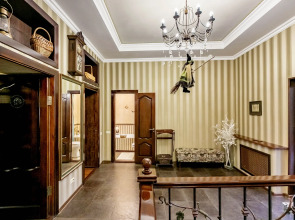 Гостевой дом Дом Наполненный Любовью