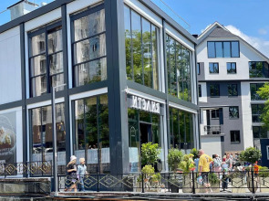 Апартаменты Волжская 34