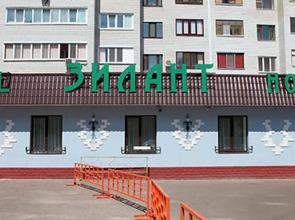 Отель Зилант