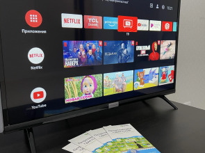 Квартира Напротив набережной