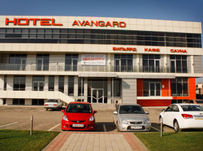 Отель Авангард
