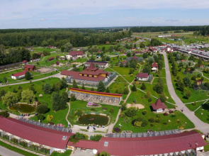 Park Ptic Hotel