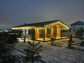 Eko-Dom u Ozera Guest House