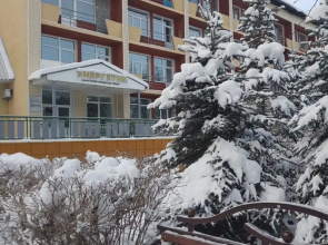 Energetic Guest house