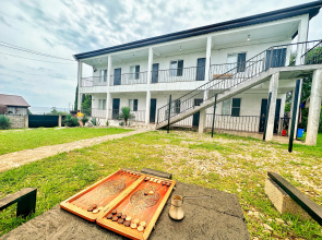 Afonskiy Dvorik Guest house