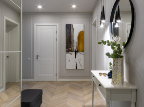 Апартаменты Modern Flat