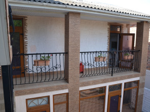 Отель Орхидея