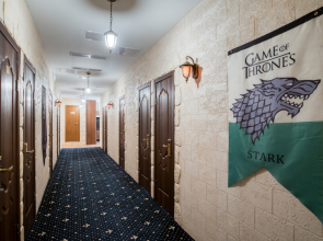 Отель Винтерфелл  Старый Арбат