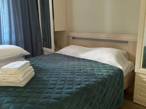 Апартаменты с Красивым видом в горах